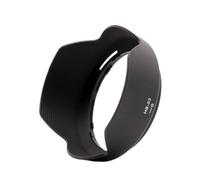 Compatible con Nikon AF-S 24-120 mm F/4G ED VR - HB-53 77 mm Parasol de Bayoneta