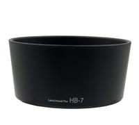 Compatible con Nikon AF Zoom 80-200 mm F/2.8D ED - Accesorio for Parasol en Forma de Loto HB-7