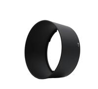 Compatible con Nikon AF Zoom 80-200 mm F/2.8D ED - HB-7 77 mm Parasol de Bayoneta