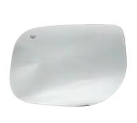 Compatible Con Nissan Para Armada 2007 2008 2009 Reemplace Las Lentes Del Espejo Retrovisor Lente De Vidrio Reflectante Lateral Calefacción Vidrio De Repuesto