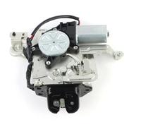 Compatible Con Nissan Para Murano 2009-2016 Para Rogue 2014-2016 1 Actuador Pestillo Bloqueo Motor Eléctrico Piezas Automóvil Actuador Cerradura Puerta