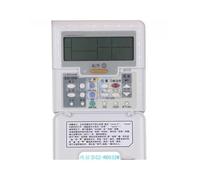 Compatible Con Panasonic, CZ-RD532W Compatible Con MASTER, Control De Aire Acondicionado Central Multisplit Pieza De Aire Acondicionado