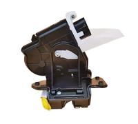 Compatible Con Para Land Para Cruiser 2008 2009 2010 2011 2013 2014 2015 Actuador De Cierre De Puerta Trasera De Maletero 6935060141, 6935060140 Bloqueo pestillo maletero