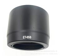 Compatible con parasol. Compatible con objetivos Canon 70-300mm f/4.5-5.6 DO-IS USM y 70-300mm f/4-5.6 IS USM (sustituye al Canon ET-65B).