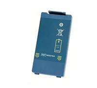 Compatible con Philips M5070A M5066A M5067A M5068A 110300 HeartStart FRx OnSite HS1 Home Defibrillator Batería de Repuesto, Mayor Duración de Energía