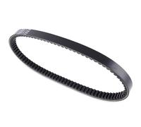 Compatible Con SH150 2009-2012 Para PES125 PS150 2006-2009 Repuestos De Correa De Transmisión Universales Para Motocicletas Accesorios OEM: 23100-KGG-911 tiempos correa trapezoidal