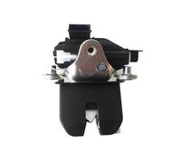 Compatible con Skoda Fabia MKII 2006, 2007, 2008, 2009, 2010 y 2011, actuador de motor de bloqueo de maletero y portón trasero, piezas de coche. Maneta de Maletero