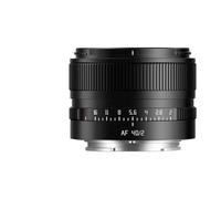 Compatible con Sony E FE. Compatible con Montura Nikon Z/L: Lente de Enfoque automático de fotograma Completo de 40 mm f/2. Compatible con A7CII/A7R/A7M/Z6/Z6III/ZFC/Z7/Z9.(Z)