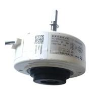 Compatible Con TCL, Motor De Aire Acondicionado 210900495A SIC-37CVJ-F120-6 Pieza