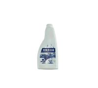 Compatible con Tineco FLOOR ONE S3 /Compatible con IFloor3 / Compatible con IFLOOR Breeze/Compatible con FLOOR ONE S5/S5pro/Solución de limpieza multisuperficie LCD. (Color : 500ML 2PCS-01)