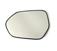 Compatible Con Toyota Para Yaris P21 2021 2022 2023 Espejo Retrovisor Convexo Calefactado Para Coche, Lente De Cristal, Para Gran Angular, 879610F110 Y 879310F120 Auto Cristal De Espejo(1pcs Left)