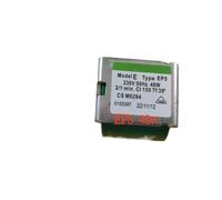 Compatible Con ULKA, Bomba De Agua Electromagnética For Cafetera 48W 64W EP5GW Bomba De Émbolo De Alta Presión Máquina De Café Agua Pu(48W)