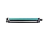 Compatible con Unidad de Tambor Canon GPR30 GPR31 NPG45 NPG46 C-EXV28 C-EXV29 120K páginas for IR Advance C5030 C5035 C5045 C5051 C5235 C5240 C5250 C5255(Black)