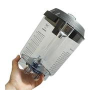 Compatible Con Vitamix, THE QUIET ONE VM0145 VM0149 VM0122 VM0127 015978 VM-145 Vaso De Licuadora De 48 Oz Reemplace El Vaso Mezclador Eléctrico De Gran Capacidad