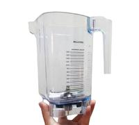 Compatible con Vitamix VM0149, VM0122 y VM0127. Vaso de repuesto únicamente.