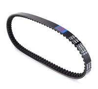 Compatible con Yamaha para CR50z Target 1991 1992 1993 1994 1995 1996 3VP-17641-00 Accesorios De Actualización De Correa De Transmisión para Motocicleta Correa variador transmision