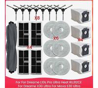 compatible Dreame L10s Pro Ultra Heat RLL82CE, Dreame X30 Ultra, Mova E30 Ultra, cepillo lateral principal