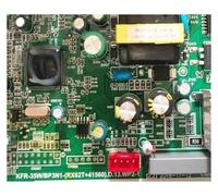 Compatible For Midea, Air Conditioning Board KFR-35W/BP3N1 KFR-35W/BP3N1-(RX62T+41560).D.13.WP2-1.(O board)