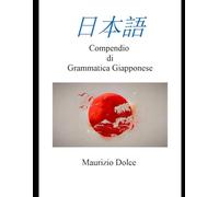compendio di grammatica giapponese: JLPT N4