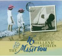Compilation - 16 Hellenic Stories & The Misirlou