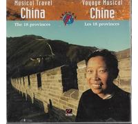 Compilation - 18 Provinces [Import]