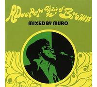 Compilation - A Deeper Shade of Brown