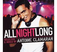 Compilation - All Night Long