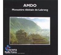 Compilation - Amdo