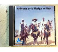 Compilation - An Anthology of Nigerian Music