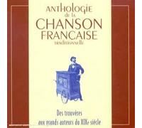 Compilation - Anthologie De La Chanson