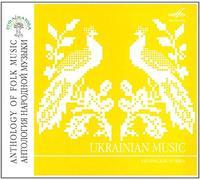 Compilation - Anthologie de la musique Ukrainienne