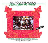 Compilation - Anthology of Music of Bali Vol. 4 (2CD)