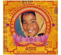 Compilation - Asie: Tour Du Monde