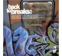 Compilation - Back 2 Breaks