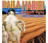 Compilation - Baila Habibi