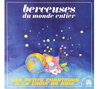 Compilation - Berceuses Du Monde Entier [Vinilo]