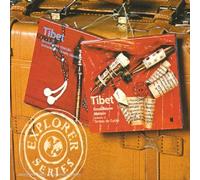 Compilation - Boudhisme Tibetain : Orchestre & Chants Rituels/trantras De Gyuto