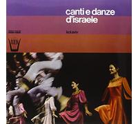 Compilation - Canti E Danze D'israele [Vinilo]