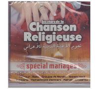 Compilation Chansons Maghreb - Les Stars de lachanson religieuse Spcial Mariage