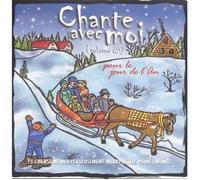 Compilation - Chante Avec Moi Vol.15