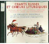 Compilation - Chants Russes & Choeurs Liturg