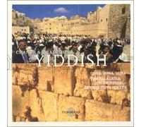 Compilation - Chants & Traditions Yiddish