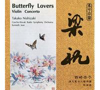 Compilation - Chen Gang: Chinese Pieces - Bu