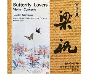 Compilation - Chen Gang: Chinese Pieces - Bu