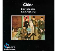 Compilation - China: Art of the Pipa