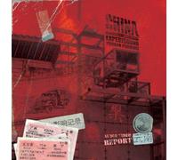 Compilation - China Expedisound [Yunan Expedisound]