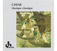 Compilation - China