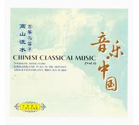 Compilation - Chinese Classical Music Vol.1