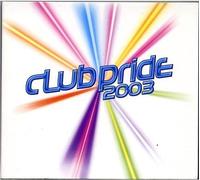 Compilation - Club Pride