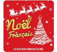 Compilation - Coffret Metal Noël